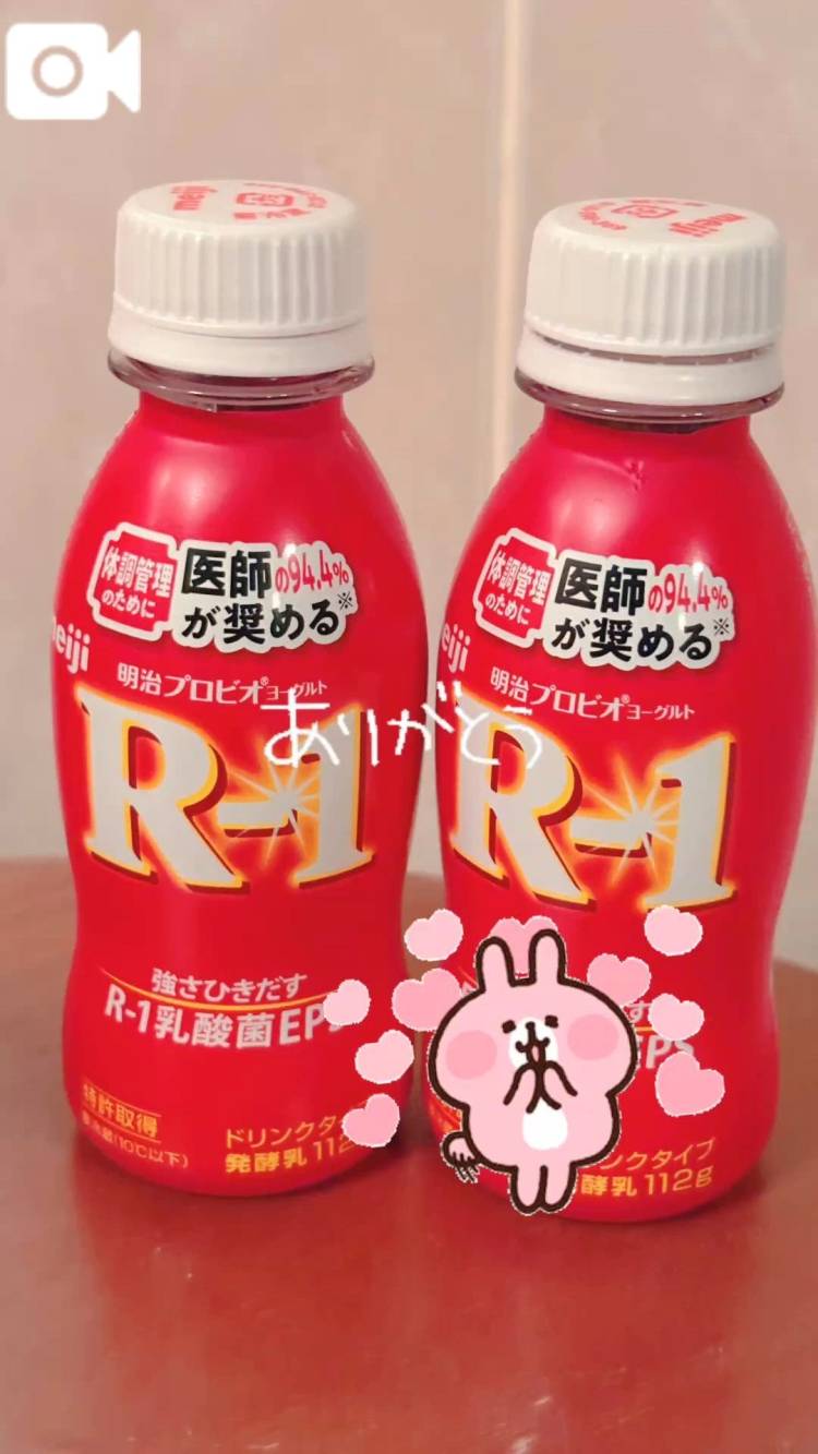風邪予防