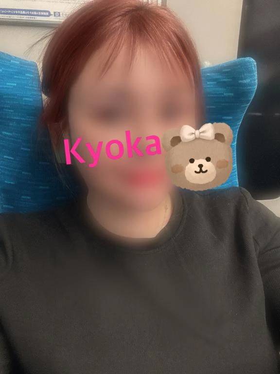 𝙏𝙝𝙖𝙣𝙠 𝙮𝙤𝙪¨̮♡