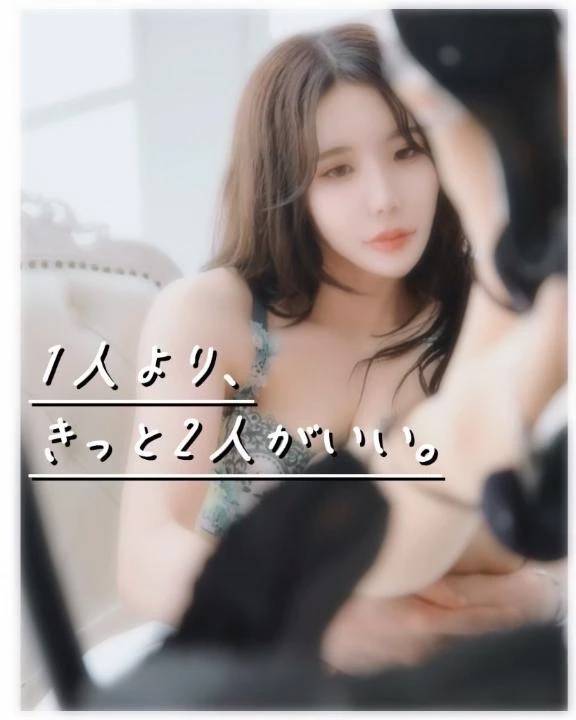 【⚠️必読】浴室、コース内容、＋αについて。