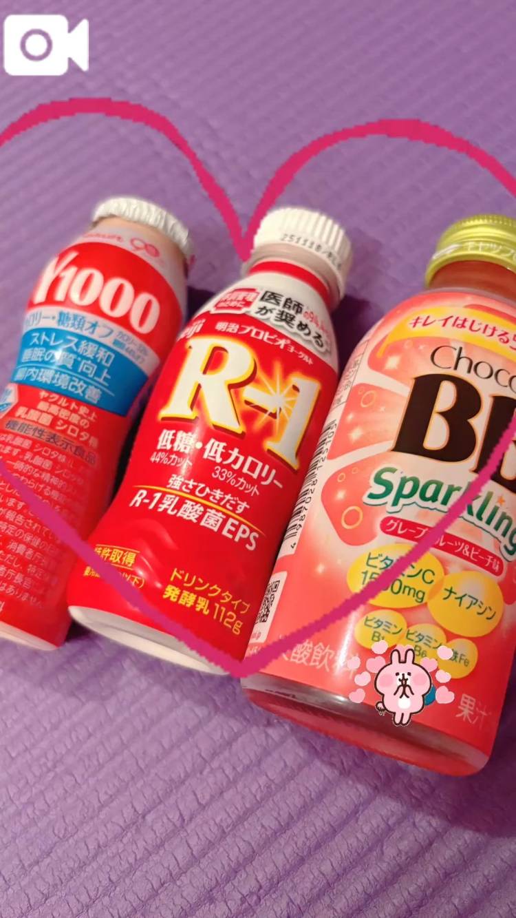 健康管理三銃士♡