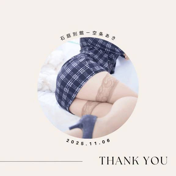 thankyou🧸💌