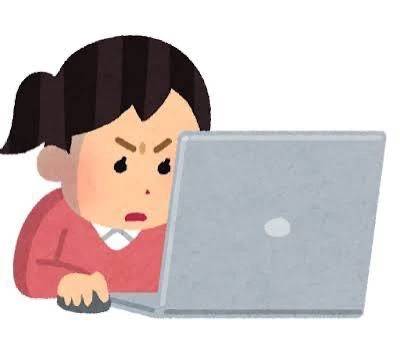 楽しみです❣️