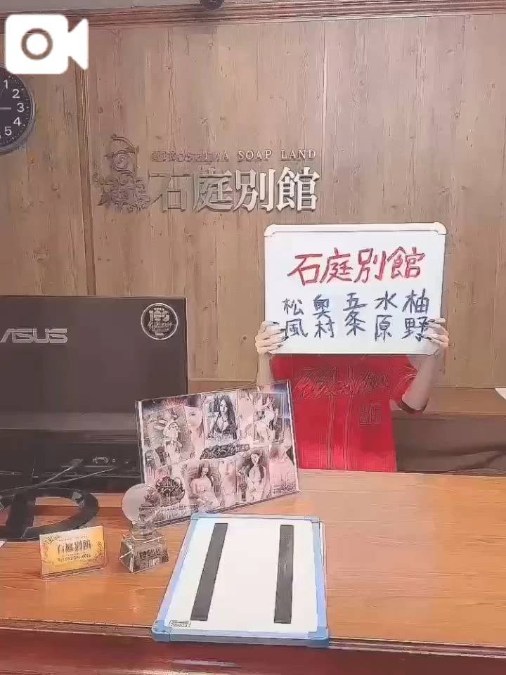 【音量注意⚠️】投票しんさいよ〜❣️