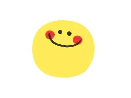 愛に来てね❤️