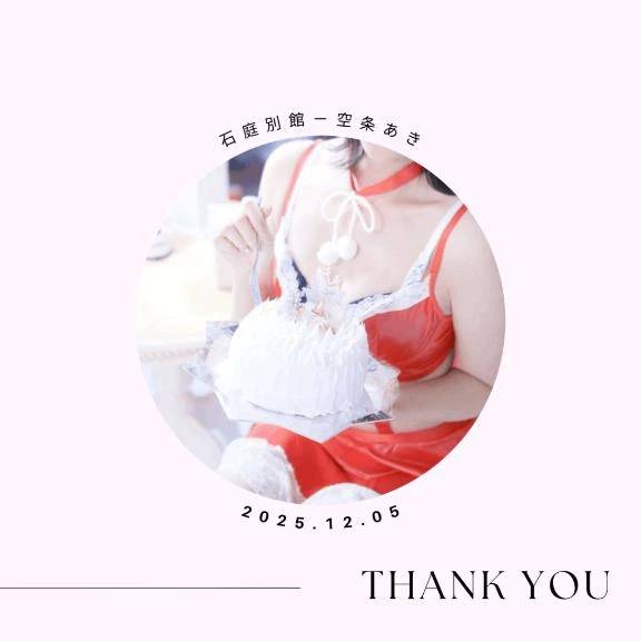 thankyou🧸💓