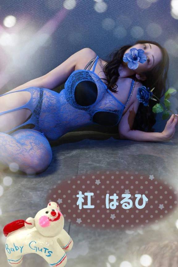 一年の締めくくりを濃厚遺伝子で☺️