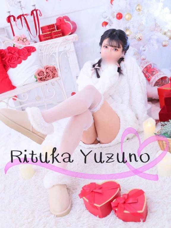 やわらかい気持ちのまま