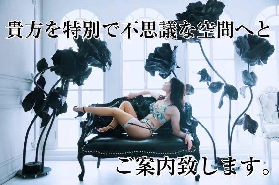 【⚠️必読】浴室、コース内容、+αについて。