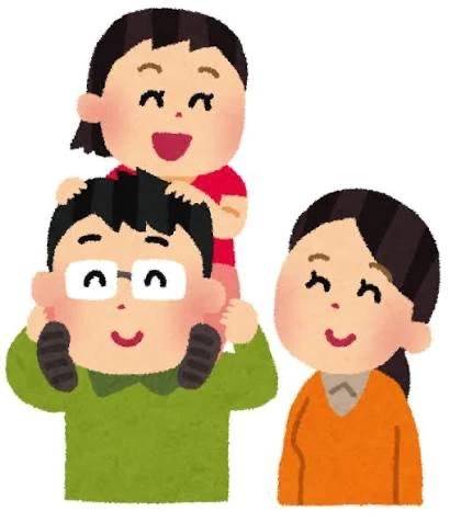 大好きなんで…💖