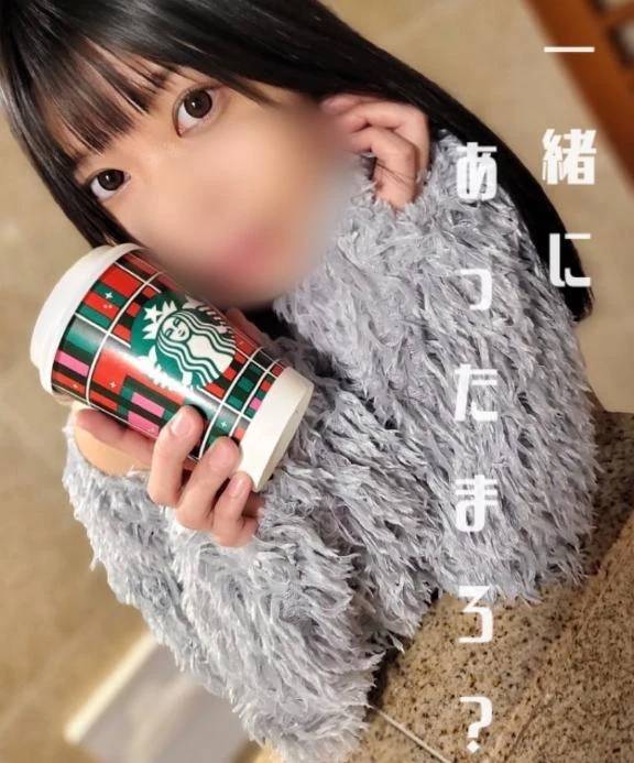 カロリーは忘れた頃にやってくる