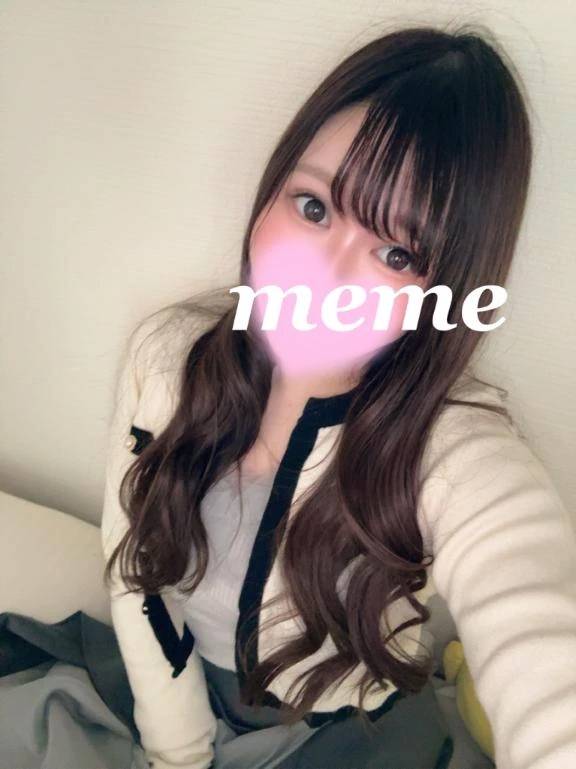 今年の最後に💫