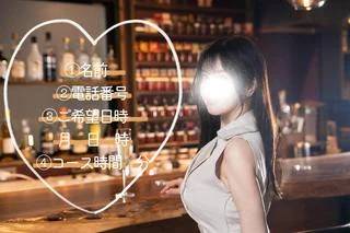 💋いつものありがとう