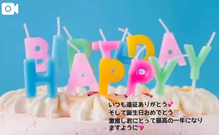 嚴島 さとみ（石庭別館）