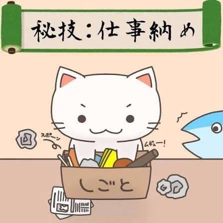 やっとゆっくり…❤️