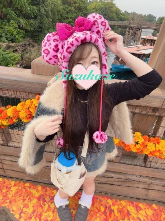 🌟完売御礼🌟本日最短🈳１９：３０〜