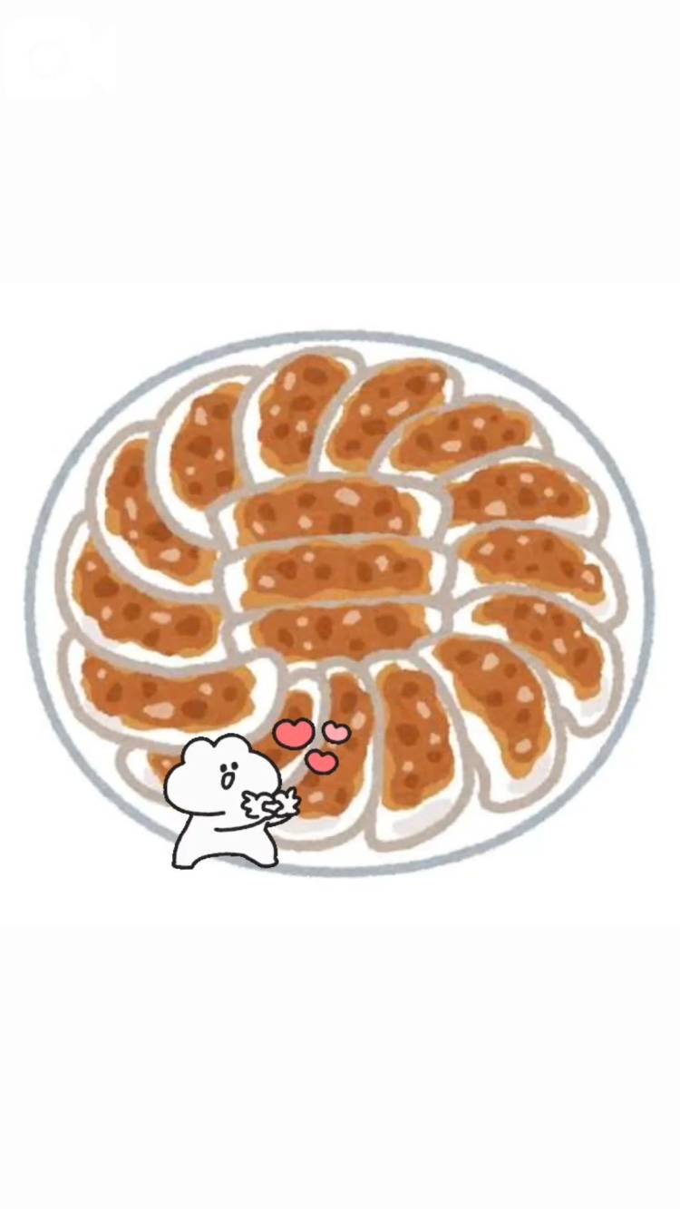 🥟好きすぎて滅！