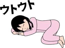 ウトウトです😪
