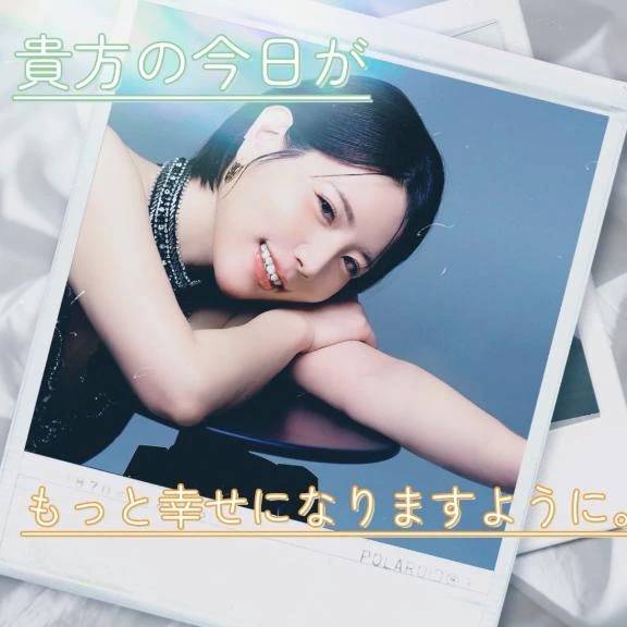 【⚠️必読】浴室、コース内容、 +αについて。