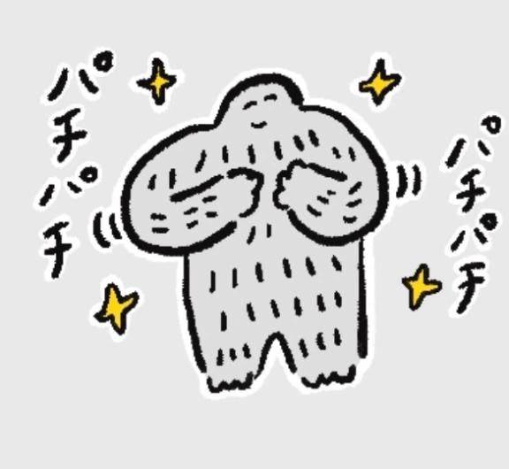 ＼お願いがあります／