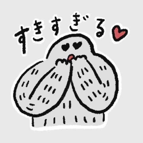 ありがとうございます♡♡