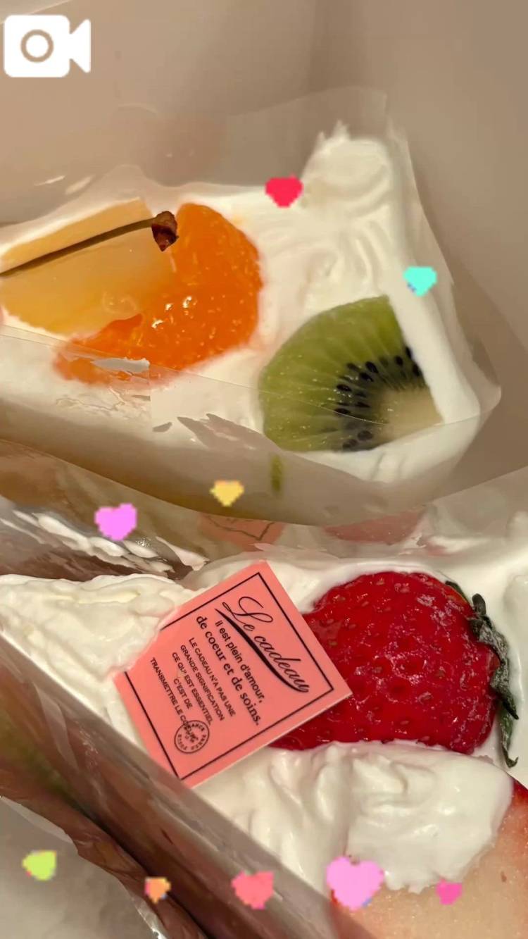 すぐ食べちゃいました🤭