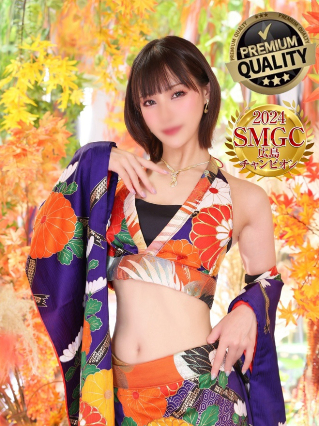 夜舞 みつき（石庭別館）