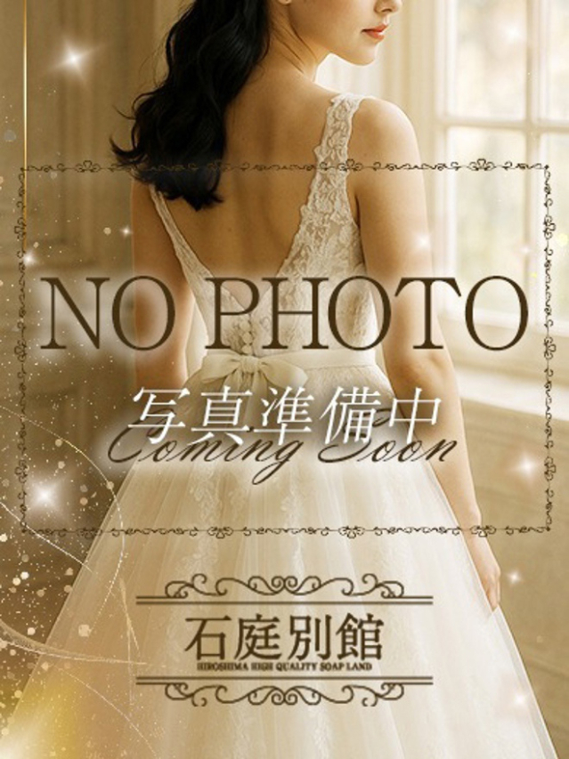 和泉（石庭別館）