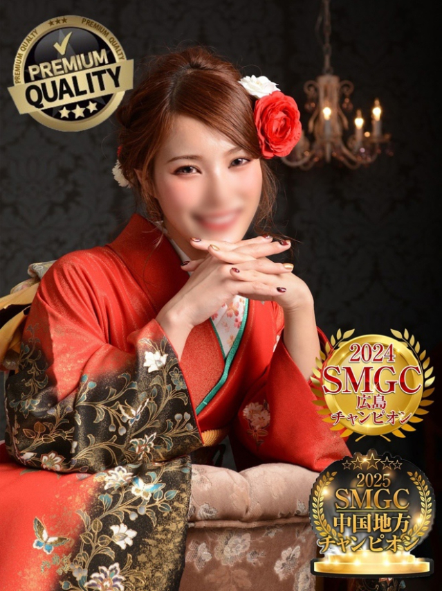 夜舞 みつき（石庭別館）