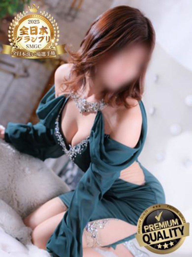 光恒 ひかる（石庭別館）