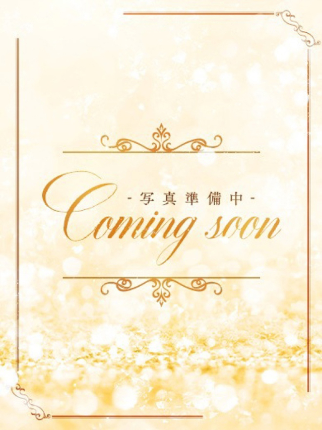 真白 みな（石庭別館）