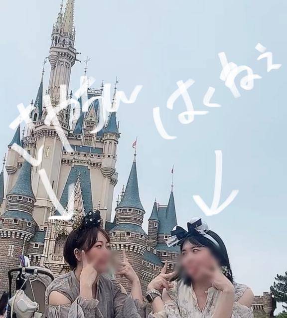 【ご予約受付中🫶】