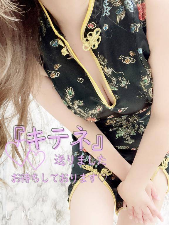 感度よし