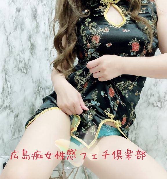 色んなフェチ