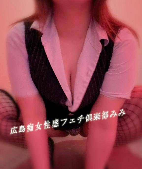 OLの谷間