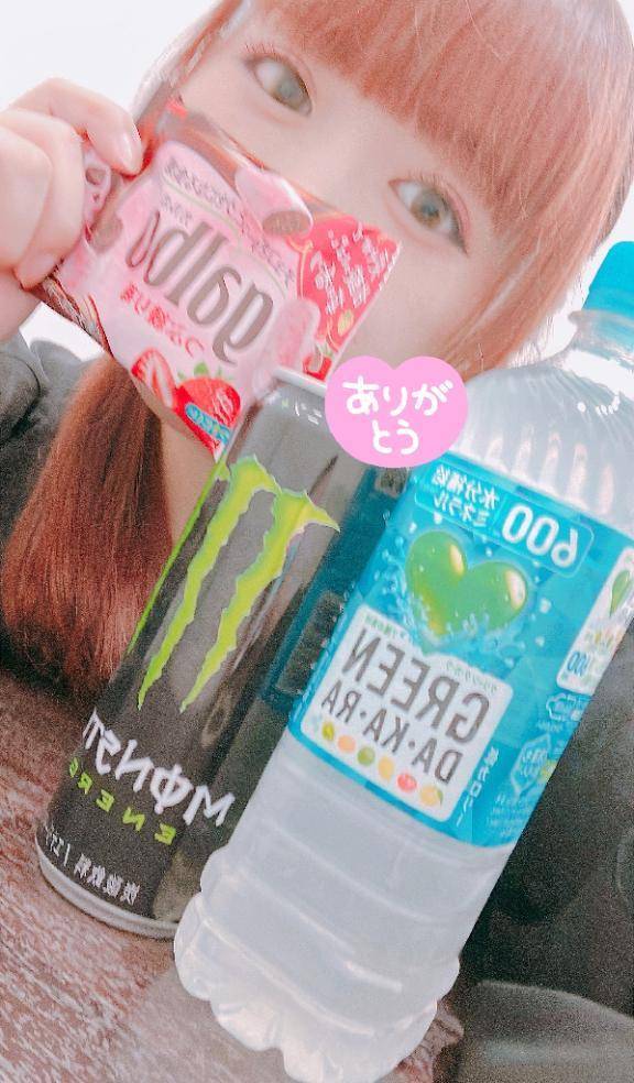 ﾟ･*.✿Thank you.✿.*･ﾟ