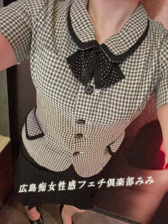 まだ未経験？