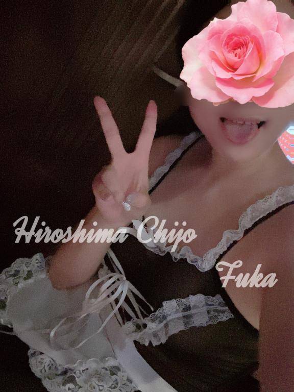 開発してもいい？♡