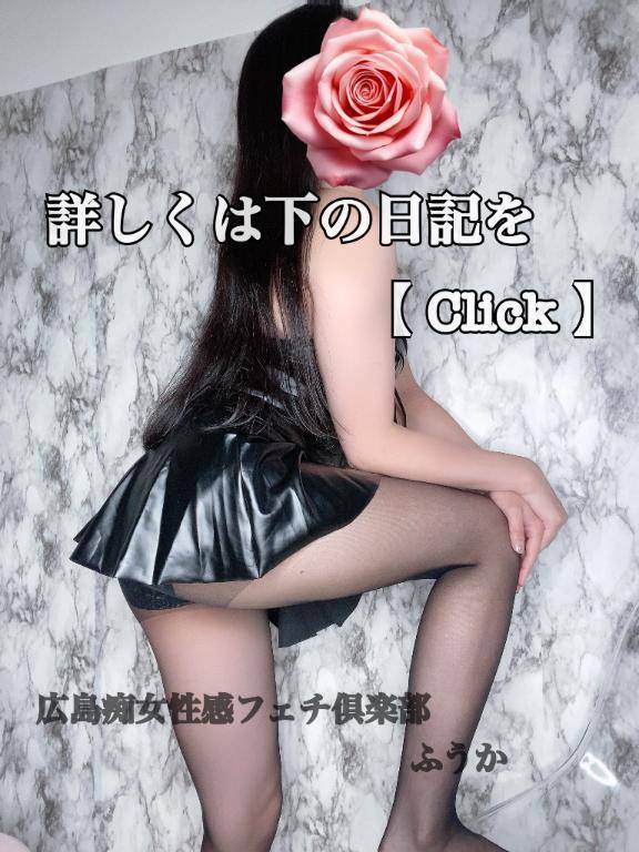 〈 予約について 〉