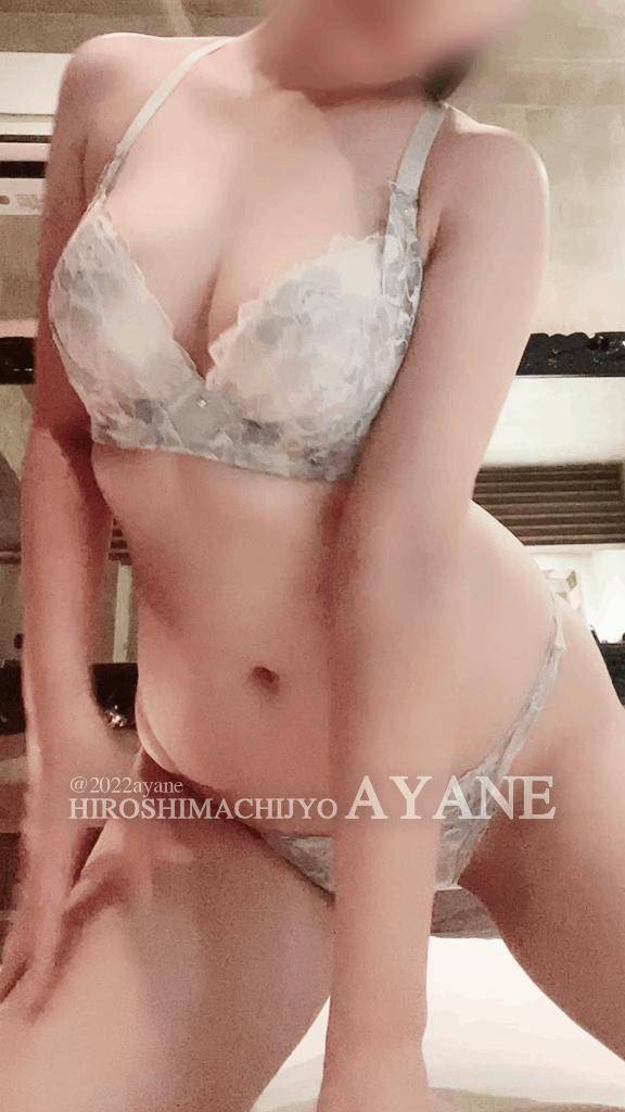 💌｜Hなお姉さんからの乳首責めで悶絶♡6/10(火)14:30～お礼日記