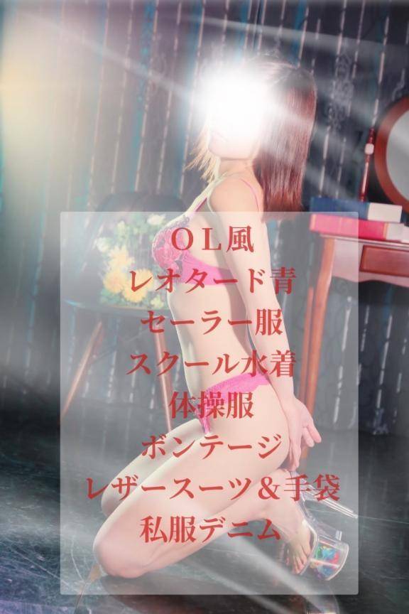 リアルタイム情報。