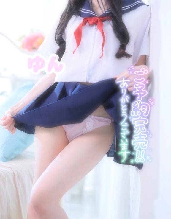 本日事前のご予約にて完売🈵💖