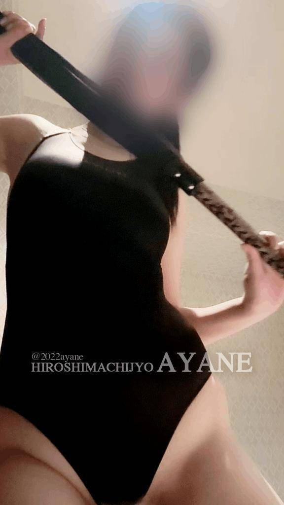 💌｜究極の脳イキ状態で抗えるわけないじゃない♡6/14(土)14:00～お礼日記