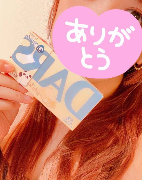 ﾟ･*.✿Thank you.✿.*･ﾟ