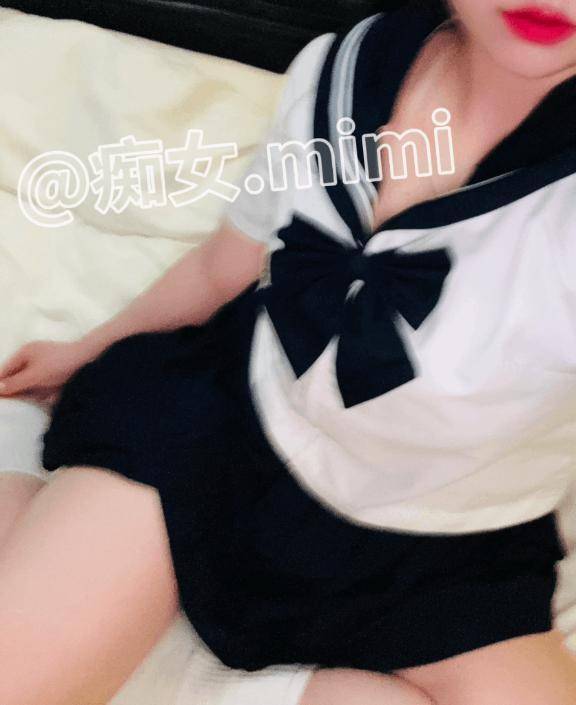 背徳感