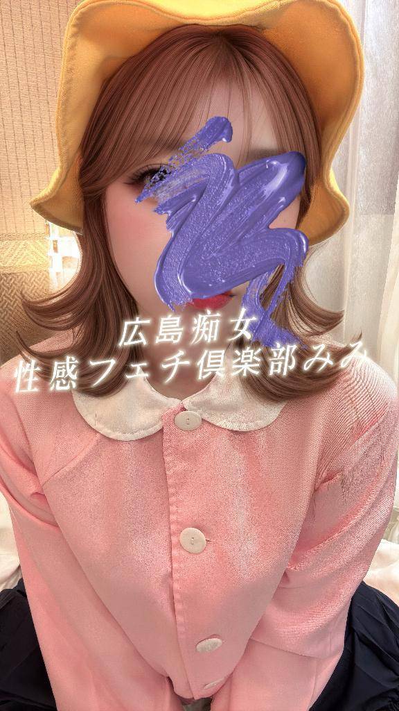 甘顔🍫