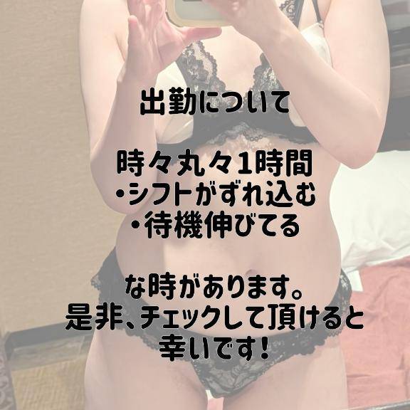 まきまき
