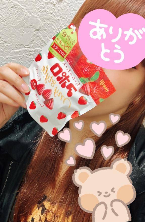 ﾟ･*.✿Thank you.✿.*･ﾟ
