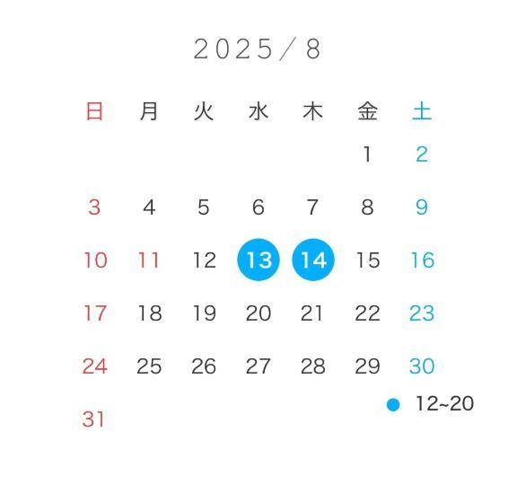 おひさ✨️