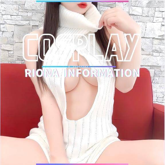 👗【今日は追加出勤DAY❣️】お気に入りのコスと秘密の小道具💋