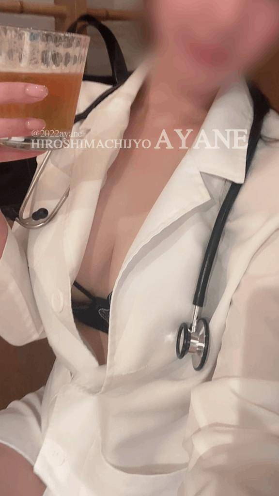 🗓️｜明日完売🈵🌸